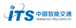 中國智能交通